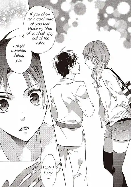 Mikansei Lovers Chapter 1 44